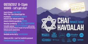 Chai Havdalah